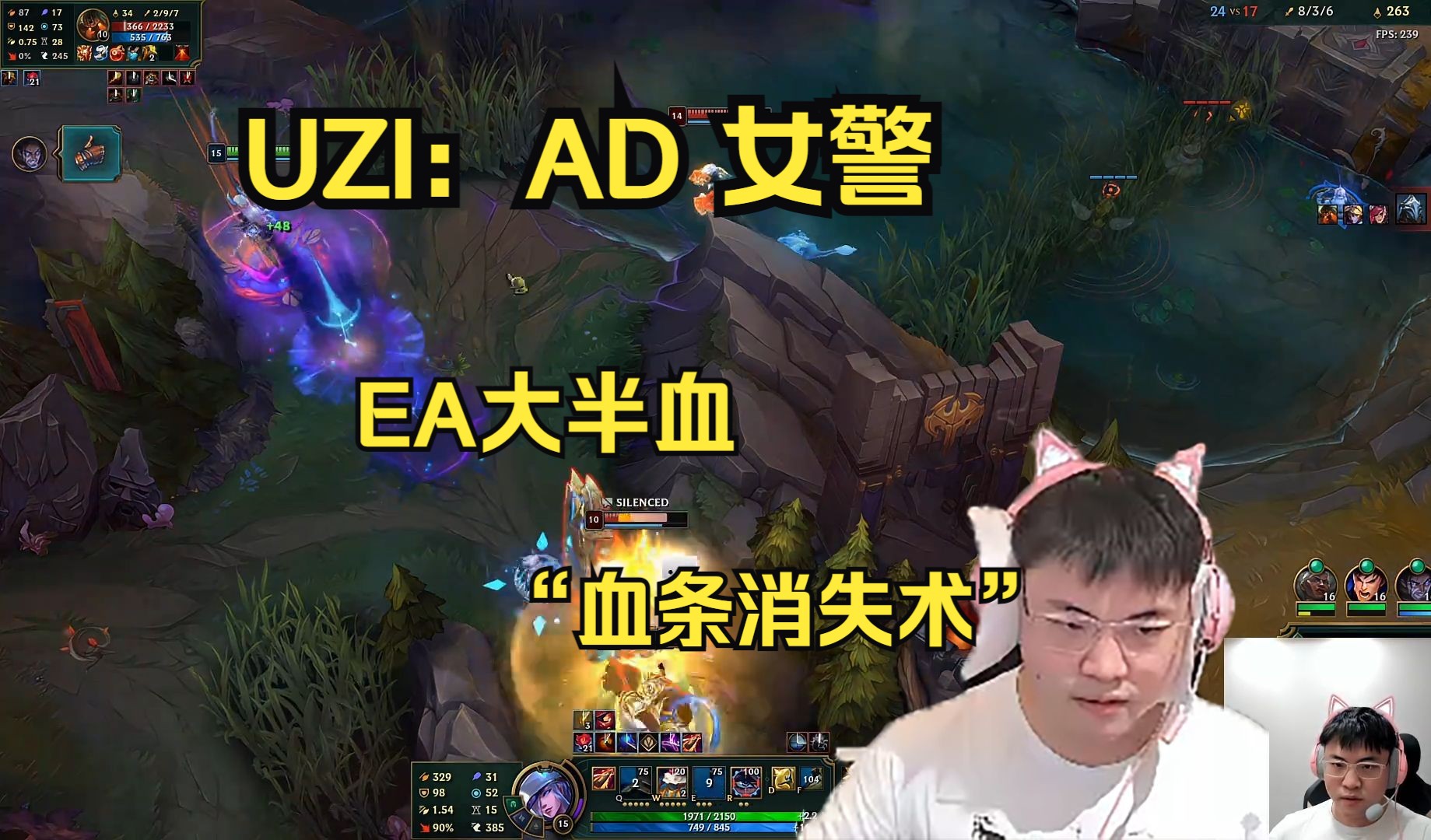 包含Uzi官方宣布重返赛场新规，篮网引发争议！的词条