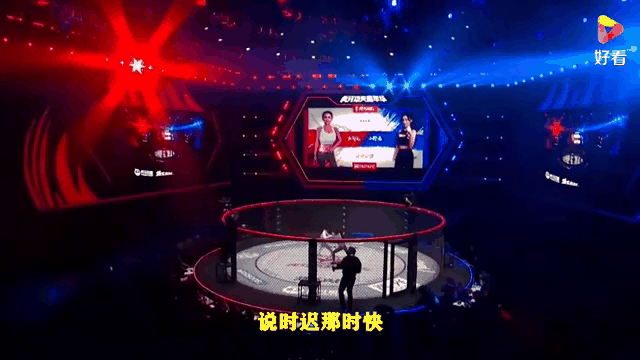  科维托娃重返赛场，险胜首场状态出色，曼联观众沸腾！
