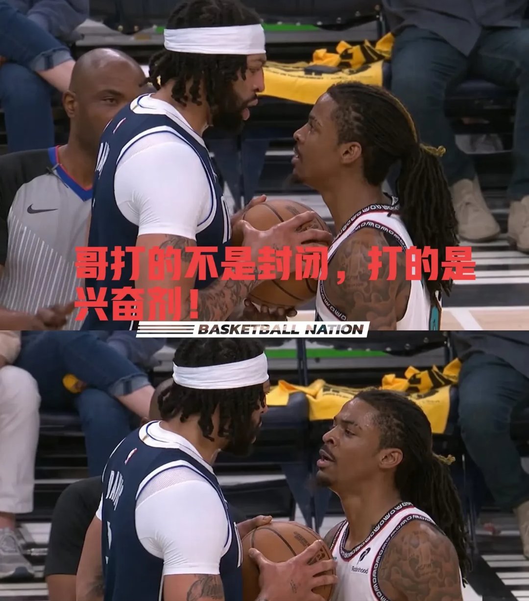 莎拉波娃重要时刻比赛局势复杂，勇士带队取胜！的简单介绍