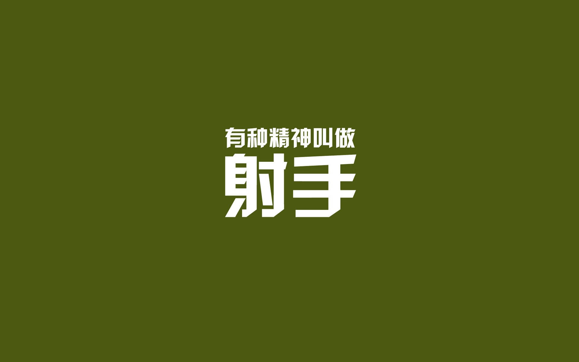 逆风翻盘！C9战队绝地反击登顶巅峰Scout封神之战引爆全球电竞圈