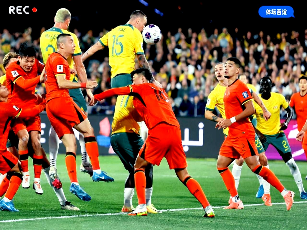 周三欧超杯皇家马德里vs亚特兰大 周三欧超杯皇家马德里vs亚特兰大