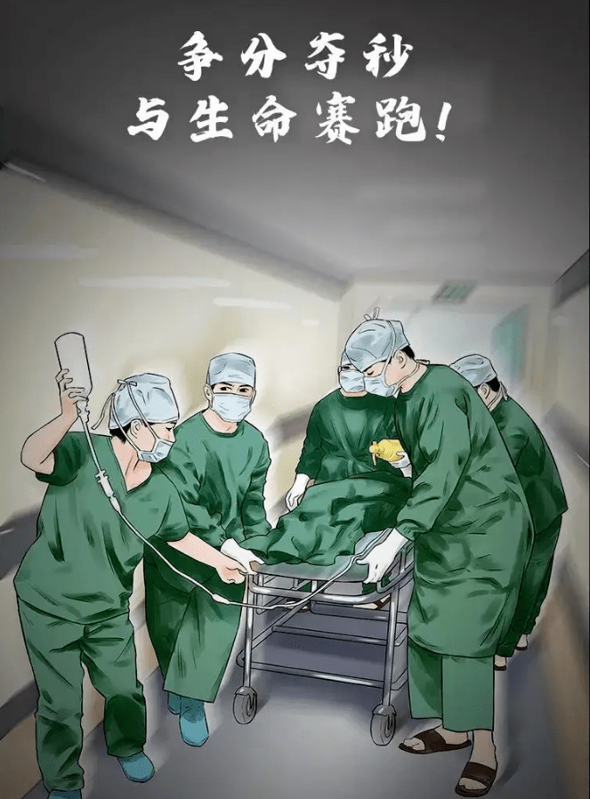 周三欧超杯皇家马德里vs亚特兰大 周三欧超杯皇家马德里vs亚特兰大