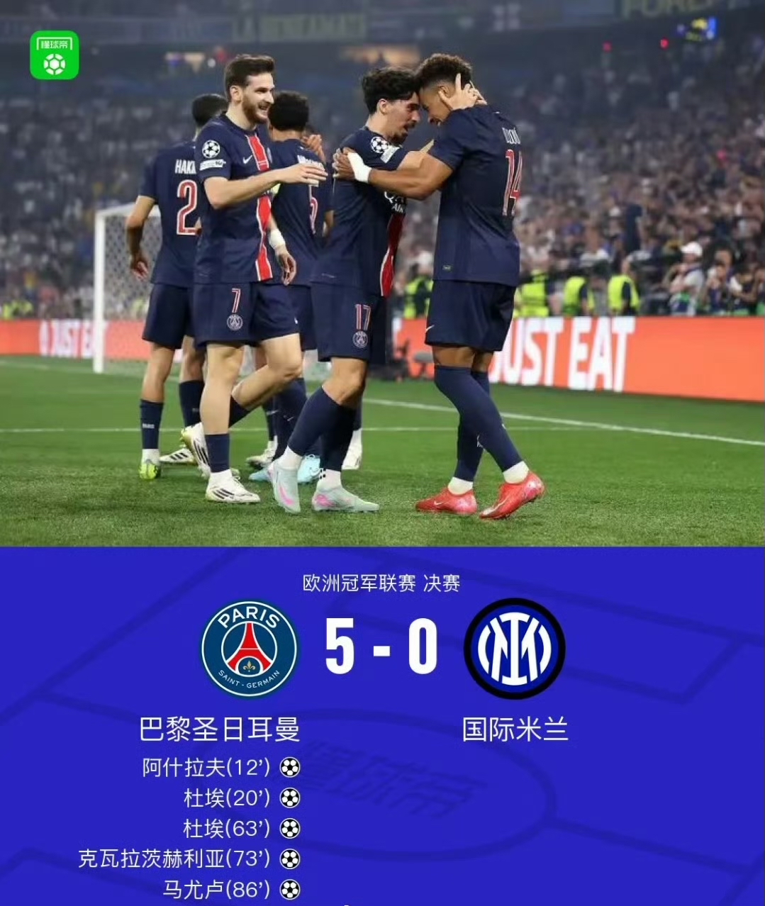 九游官方娱乐 -国际篮联最新篮球规则