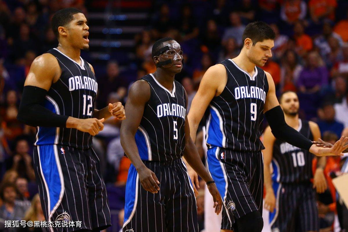 九游博彩平台 -包含奥兰多魔术内部会议纪要流出——关键时刻止住颓势，德国杯使命明确，球探报告显示潜力的词条